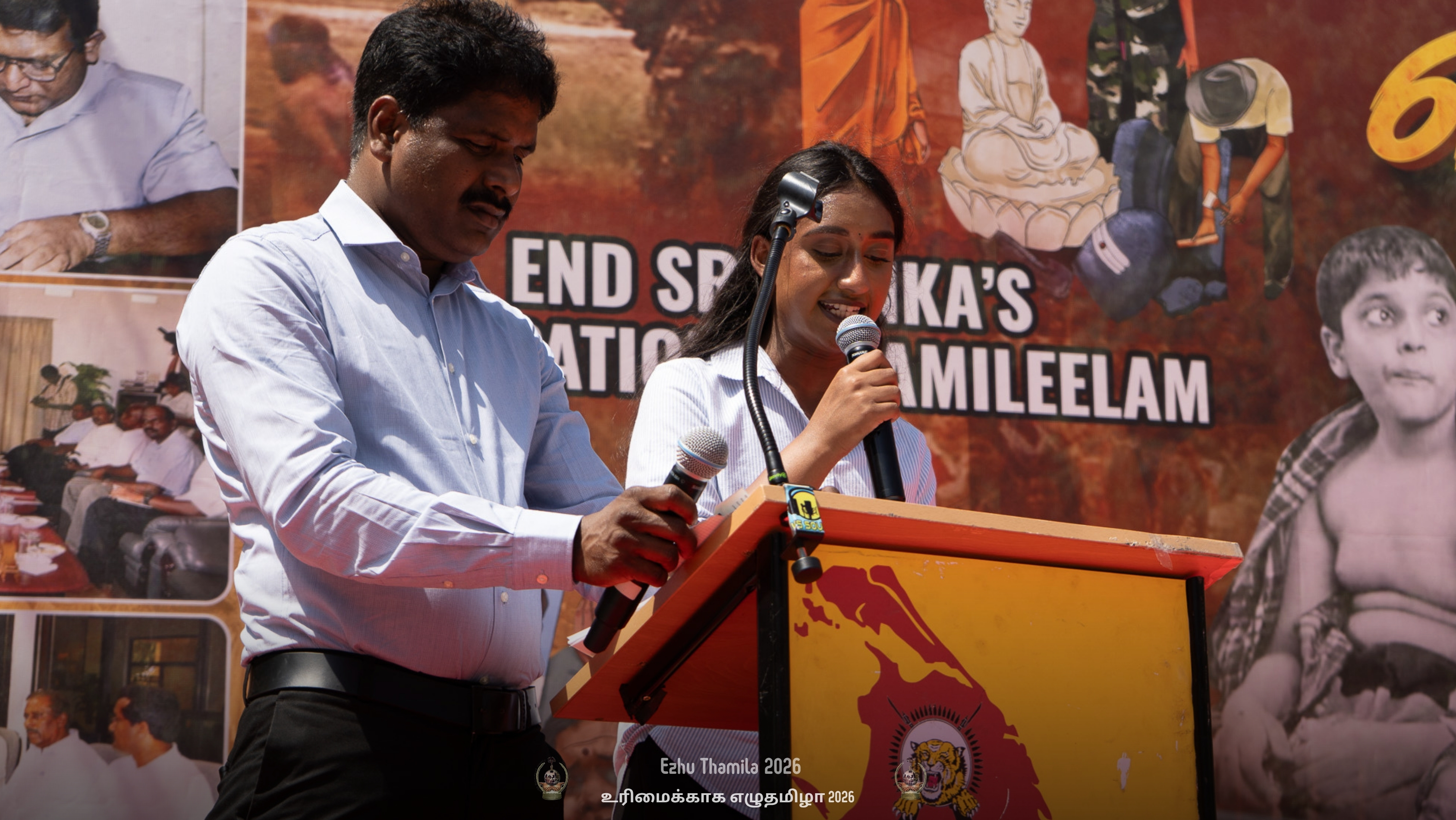 Ezhu Thamila 2026